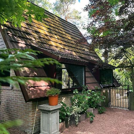 Mimi'S Natuurhuisje Lanaken Ngoại thất bức ảnh